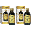 vitamina b6 attivata 2x100 ml soluzione orale