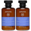 apivita shampoo cute sensibile 2x250 ml