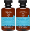 apivita hyaluronic hydra shampoo idratante per capelli fini 250ml con