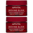 apivita beevine elixir crema viso antirughe rassodante con acido ialur