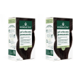 herbatint gel colorante permanente 3n castano scuro 2x170 ml