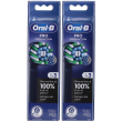 oral-b testine di ricambio pro cross action 2x1 st