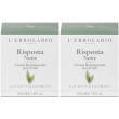 l´erbolario risposta notte altafitocosmesi crema viso 2x50 ml no