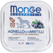 monge monoprotein agnello mirtilli cani adulti 5x150 g