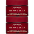 apivita beevine elixir crema notte intensiva antietà e antirughe lifta