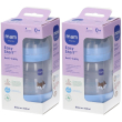 mam easy start™ anti-colic 160ml biberon 0+ mesi 2x1 st