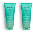 apivita just bee clear gel detergente purificante viso 2x200 ml