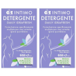 gse intimo detergente daily idrafresh 2x400 ml