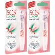 s.o.s unghie rinforzante 2x10 ml