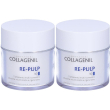 collagenil re-pulp 3d 2x50 ml