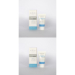 eucare lenderm crema emolliente idratante e lenitiva 2x50 ml