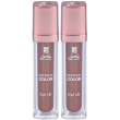defence color eye lift 603 rose bronze 2x33 g