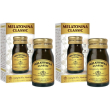 melatonina classic 75 pastiglie 2x30 g