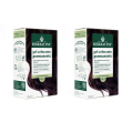 herbatint gel colorante permanente 4m castano mogano 2x170 ml