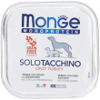 monge monoproteico 100% tacchino cani adulti 4x150 g