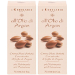 argan crema mani antieta' 75 ml 2x75 ml