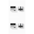 labo retinoina età 45/55 crema notte 2x50 ml