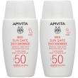 apivita bee sun safe daily age repair fluido solare ultraleggero anti-