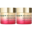 nuxe merveillance lift il trattamento d’eccezione giorno e notte 2x75