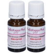 pediakappa plus 5 ml 2x5 ml soluzione orale