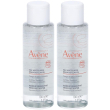 avéne acqua micellare struccante 2x100 ml
