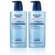 eucerin urearepair detergente fluido 5% urea 2x400 ml