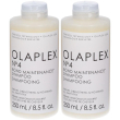 olaplex n 4 bond maintenance shampoo 250 ml 2x250 ml