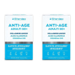 stardea anti-age compresse - integratore alimentare collagene marino c