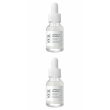 svr ampoule refresh 2x15 ml