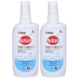 autan defense gentle spray 2x100 ml