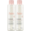 eau thermale avène les essentiels acqua micellare struccante 200ml - p