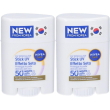 nivea sun uv viso specialist stick effetto seta spf 50+ 2x15 g