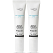 jaluronius eyes crema contorno occhi 2x15 ml