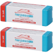 herpaso plus stick labbra protettivo 2x4,5 ml