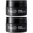 face d crema liposomi di retinolo 2x50 ml emulsione