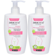 zuccari aloegyn detergente intimo 2x250 ml
