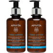 apivita tonico viso lenitivo e idratante con miele lavanda, idrata