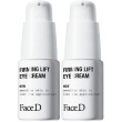 face d crema contorno occhi rassodante antirughe 2x15 ml
