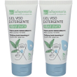 la saponaria deep pure - gel viso detergente 2x100 ml