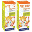 appetito bimbi 200 ml 2x200 ml soluzione