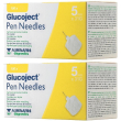 glucoject® pen needles g31 5mm 2x100 pz ago per iniezione