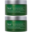 murad retinal resculpt body treatment - trattamento corpo 2x150 ml