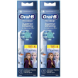 oral-b pro kids3+ frozen testine ricambio 2x4 st