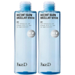 faced instant glow acqua micellare 2x400 ml emulsione