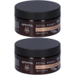 apivita royal honey scrub corpo con sali marini 2x200 ml crema