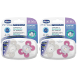 chicco succhietto comfort lumi in silicone g16-36 mesi 2 2x1 st