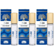 helan w-oud eau de parfum 10 ml