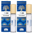 helan w-oud eau de parfum 10 ml