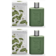 l'erbolario frescaessenza bagnoschiuma 2x250 ml