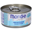 monge supreme sterilised tonno con calamari gatti sterilizzati 4x80 g